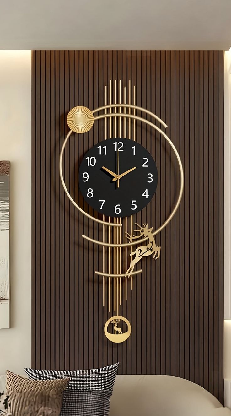 Metal Wall Clock